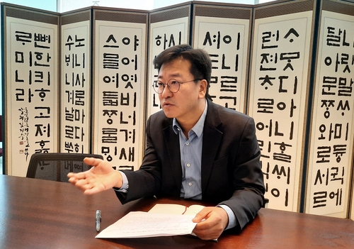 [인터뷰] 브뤼셀한국문화원장 "한류의 기반은 사람…저변 넓힐 것"