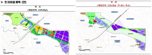 인천경제자유구역 마지막 가용지 영종2지구 매립지 40% 축소