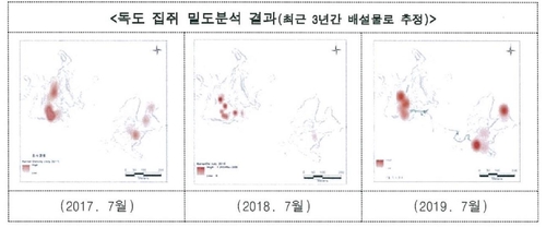 '독도에 집쥐가?' 대구환경청, 독도 보전 위해 집쥐 제거 나선다