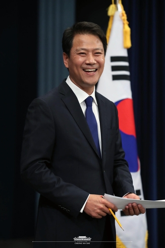 박지원 국정원장·서훈 안보실장·이인영 통일장관 내정(종합)