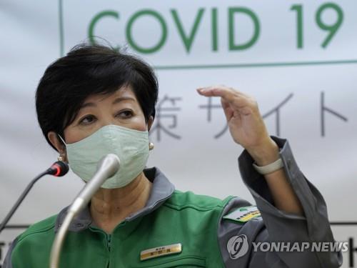 일본, 코로나 긴급사태 재선포 할까…일단은 '신중 모드'