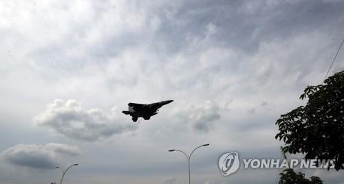 통합신공항 단독후보지 탈락에 군위군수 "실망감"