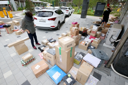 '짜증·불만 속출'…인천 송도 아파트에서도 택배 대란