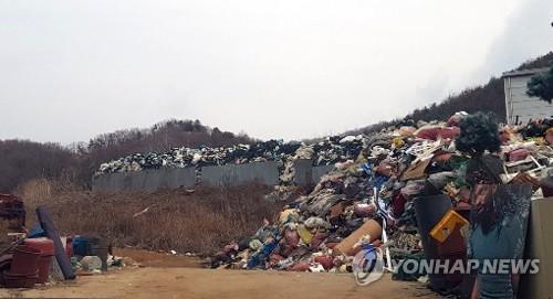 환경부, 사업장폐기물 원천감량 위해 생산업계와 업무협약