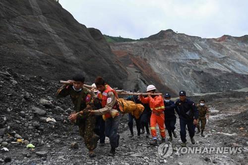 미얀마 옥광산 산사태 사망 170명 넘어…"토사 속 사체 수십구"