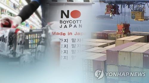 일본 수출규제 1년, 국내 진출 일본기업 영업익 '폭락'