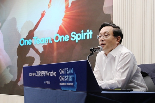 손태승 우리금융회장 "코로나에 따른 건전성 악화 대응 중요"