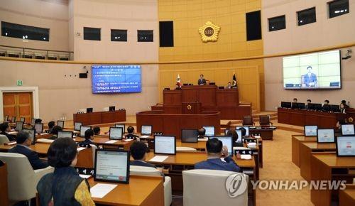 통합당 대전시당 "시의회 원 구성 파행은 예견된 결과물"