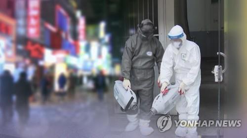 코로나19로 대면 홍보 스톱…대전 대학들 "신입생 충원 어쩌나"