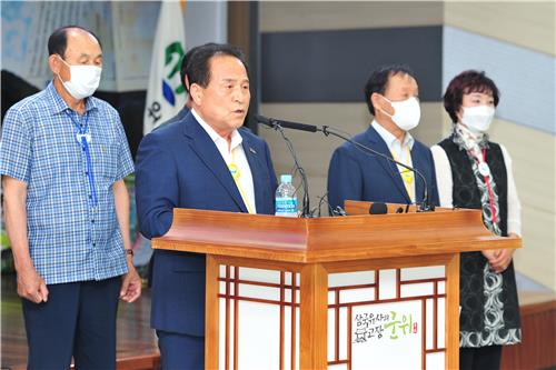 통합신공항 단독후보지 고수 군위군수 "소송으로 군민 뜻 관철"