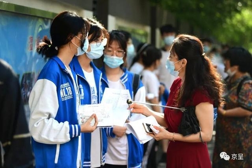 코로나 속 중국 대입시험 개시…폭우피해·버스사고 잇달아(종합2보)