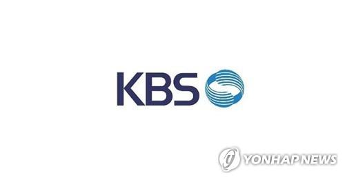 '경영악화' 62년된 KBS청주어린이합창단 해단 위기