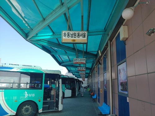 남해군, 농어촌버스 운행체계 전면 개편…주 52시간제 대비