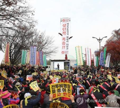 김진표 주도 군공항이전특별법 개정안에 화성·무안 "결사반대"