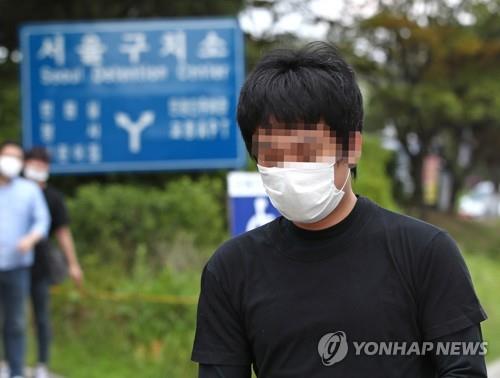 미 법무부, 한국 법원의 손정우 송환 불허에 "실망"(종합)