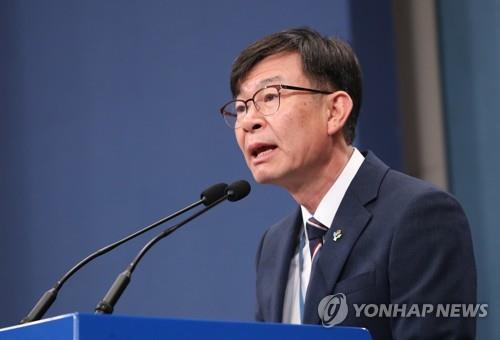 김상조, 통신·포털 CEO와 '디지털 뉴딜' 비공개 면담