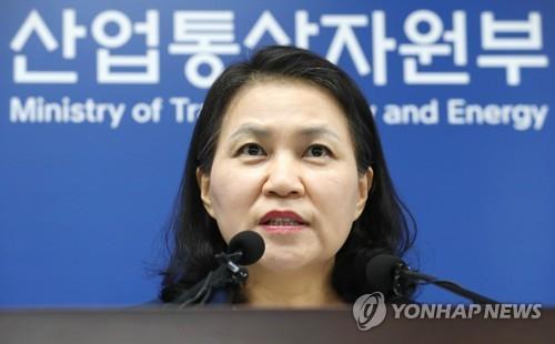 WTO 사무총장 후보 등록 마감…한국 등 8개국 지원