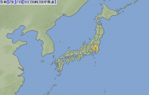 일본 이바라키현 남부 규모 4.7 지진…쓰나미 우려는 없어