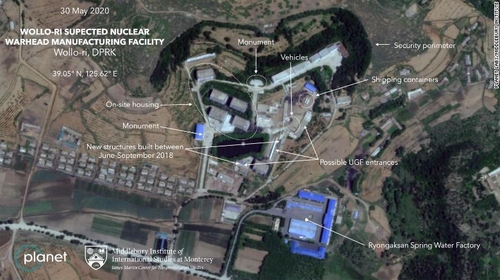 CNN "북한 평양 원로리 지역서 핵탄두 개발"