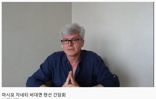 경기필 상임 지휘자 "멈춘 공연계…예술 가치 잊힐까 걱정"