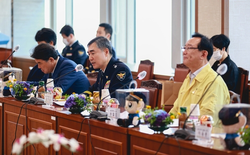 울산지역치안협의회 개최…아동·여성 안전 확보 공동 다짐