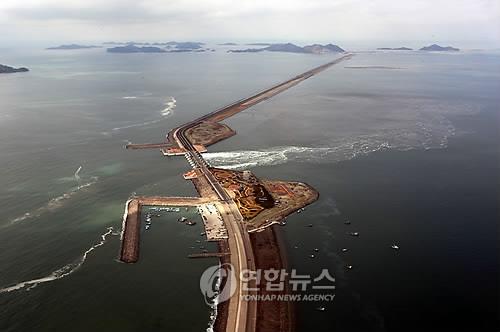 국립새만금간척박물관 전시용 '한반도 간척 역사 자료' 공모