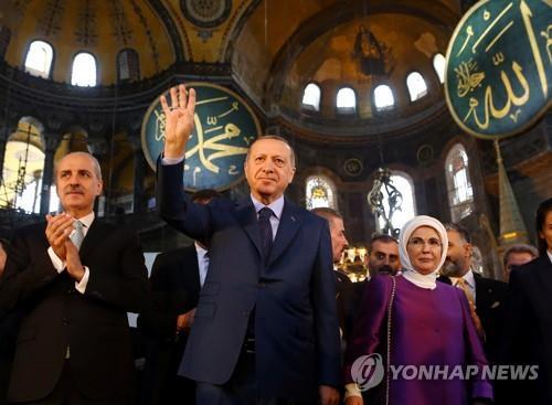 터키 "성소피아 모스크 전환해도 유네스코 세계유산 유지해야"