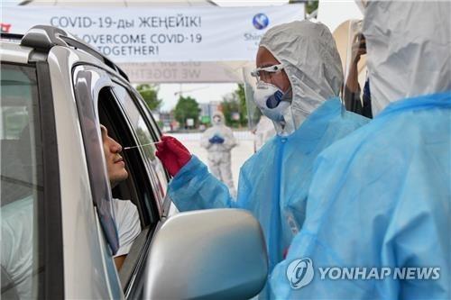 카자흐스탄 정부 "카자흐내 '정체불명 폐렴' 보도 사실 아니다"