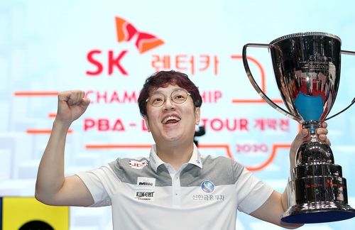 '아버지 유언' 지킨 오성욱, 당구 PBA 개막전 우승