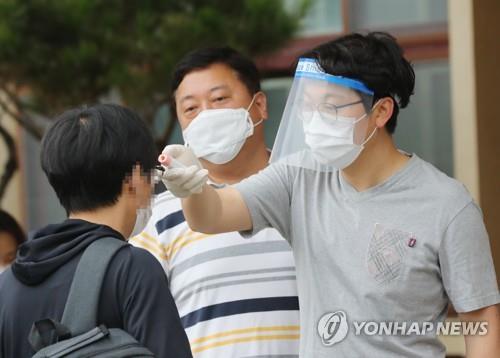 전국 공시생 18만5천여명 코로나19 속 마스크 쓰고 '실력발휘'