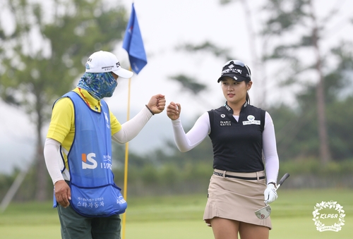 KLPGA 투어 2승 도전 박현경 "베스트 스코어 7언더파 만족"