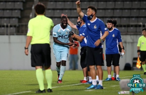 '수쿠타 파수 결승골' 서울E, 경남에 2-1 역전승