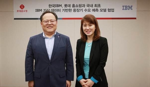 '올겨울 롱패딩 발주량은?' 한국IBM-롯데홈쇼핑, 날씨·수요예측