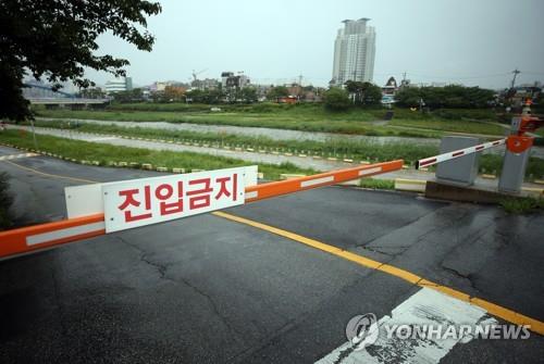 옥천 강수량 104.5㎜…충북 큰 피해 접수 없어