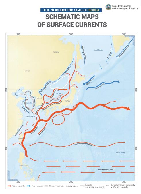"우리 바다 흐름 세계에 알린다"…영문 해류모식도 배포