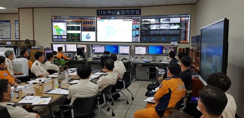 경기소방, CCTV 통합관제센터 구축…시ㆍ군 CCTV도 한 눈에