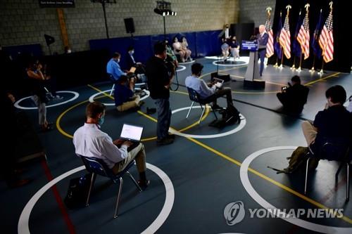 '4년전과 판박이' 미 대선 여론조사…올해는 믿을 수 있을까