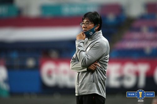 '묘한 인연' 황새 vs 독수리, FA컵 16강 격돌…15일 황선홍 더비