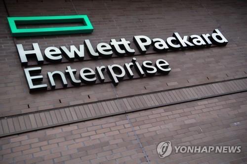 HPE, WAN 업체 실버 피크 1조1천억원에 인수