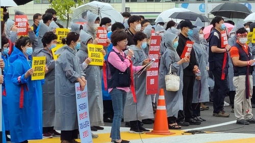 "우리도 직고용"…한국공항공사 자회사 노조 준법투쟁 선포