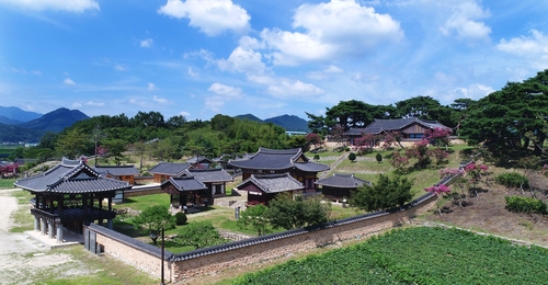 함양 남계서원 세계문화유산 등재 1주년 기념 축전 행사