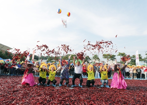 '코로나19 예방' 괴산 고추축제 온라인·비대면 전환