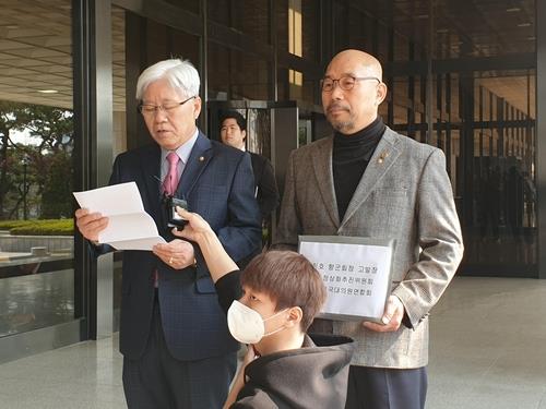 검찰, 재향군인회 경영총장실 압수수색