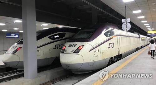 KTX·SRT 타고 휴가 떠나세요…파격 할인 이벤트