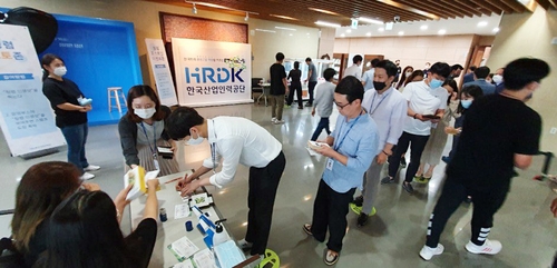 한국산업인력공단, 제1회 청렴 페스티벌 열어