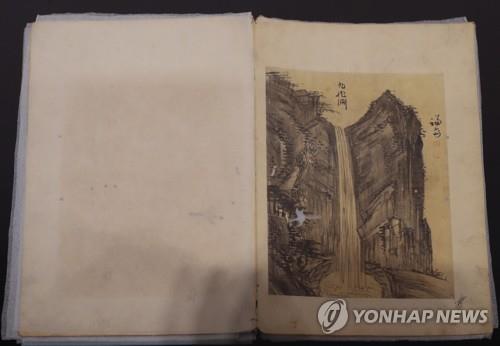 보물 제1796호 겸재 정선 화첩, 경매서 유찰