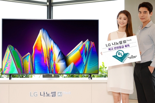 LG 나노셀 TV '시력까지 보호한다'…UL 최고 안전등급 받아