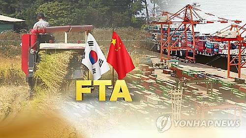 올해 'FTA 피해보전' 품목에 멍게-조기 등 5종…지원금신청 접수