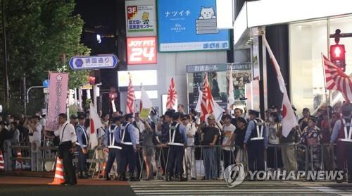 "후지주택 '혐한문서' 용납 불가…차별금지 룰 만들어야"