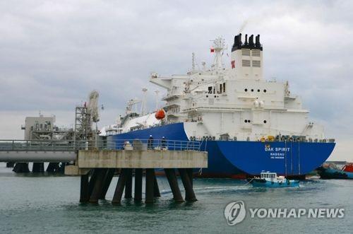 일본, 모잠비크 LNG 개발에 17조원 융자…수입처 다변화 포석